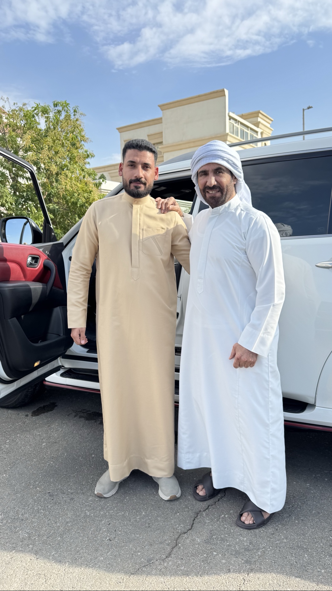 الصورة الرسمية