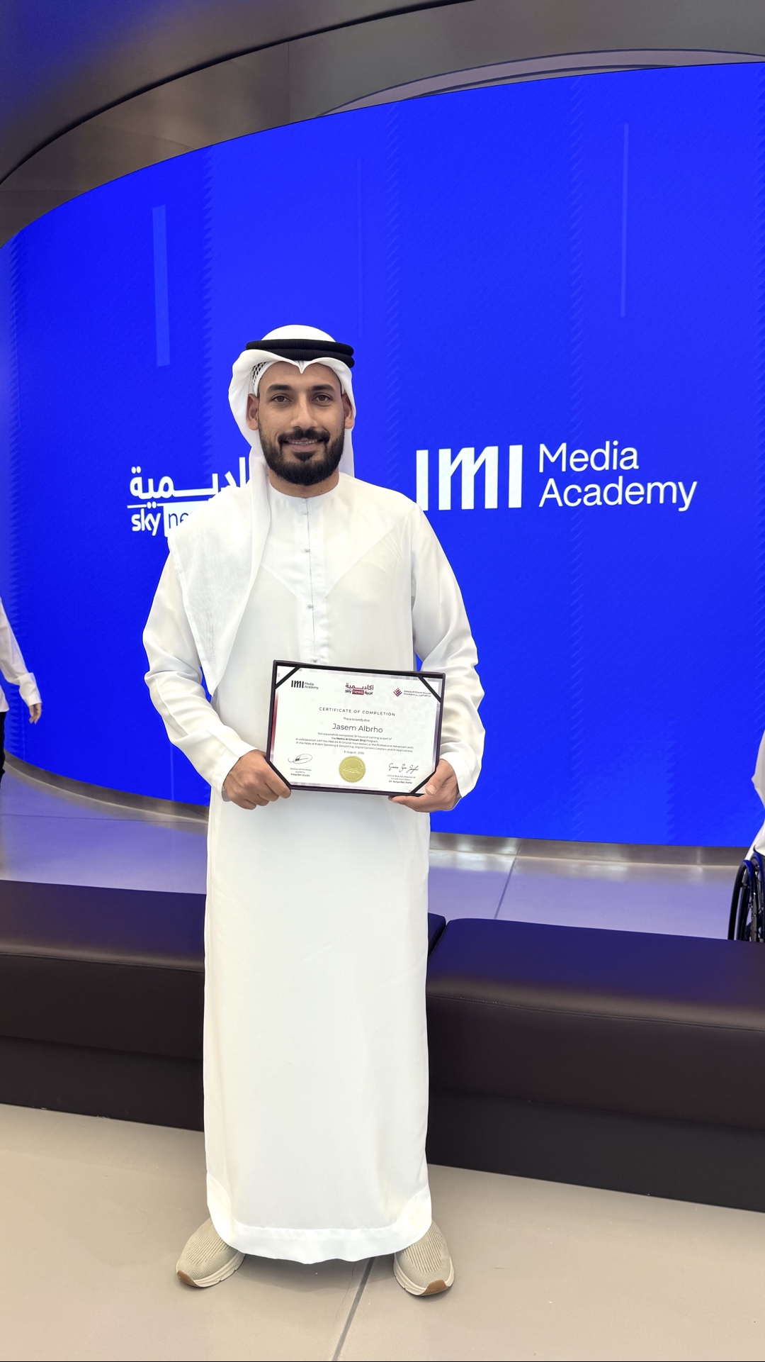تخرج من IMI Media Academy & Sky News Arabia