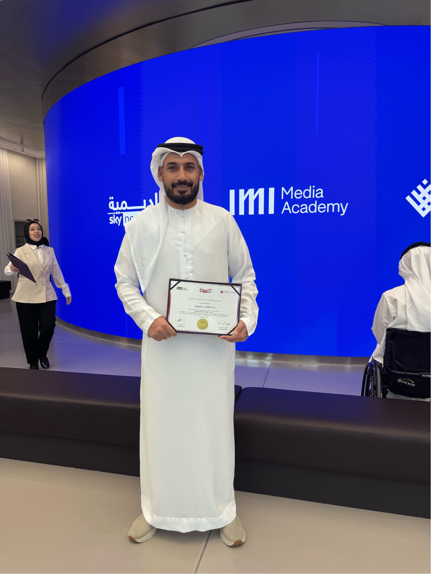 الرحلة الإعلامية والإبداعية