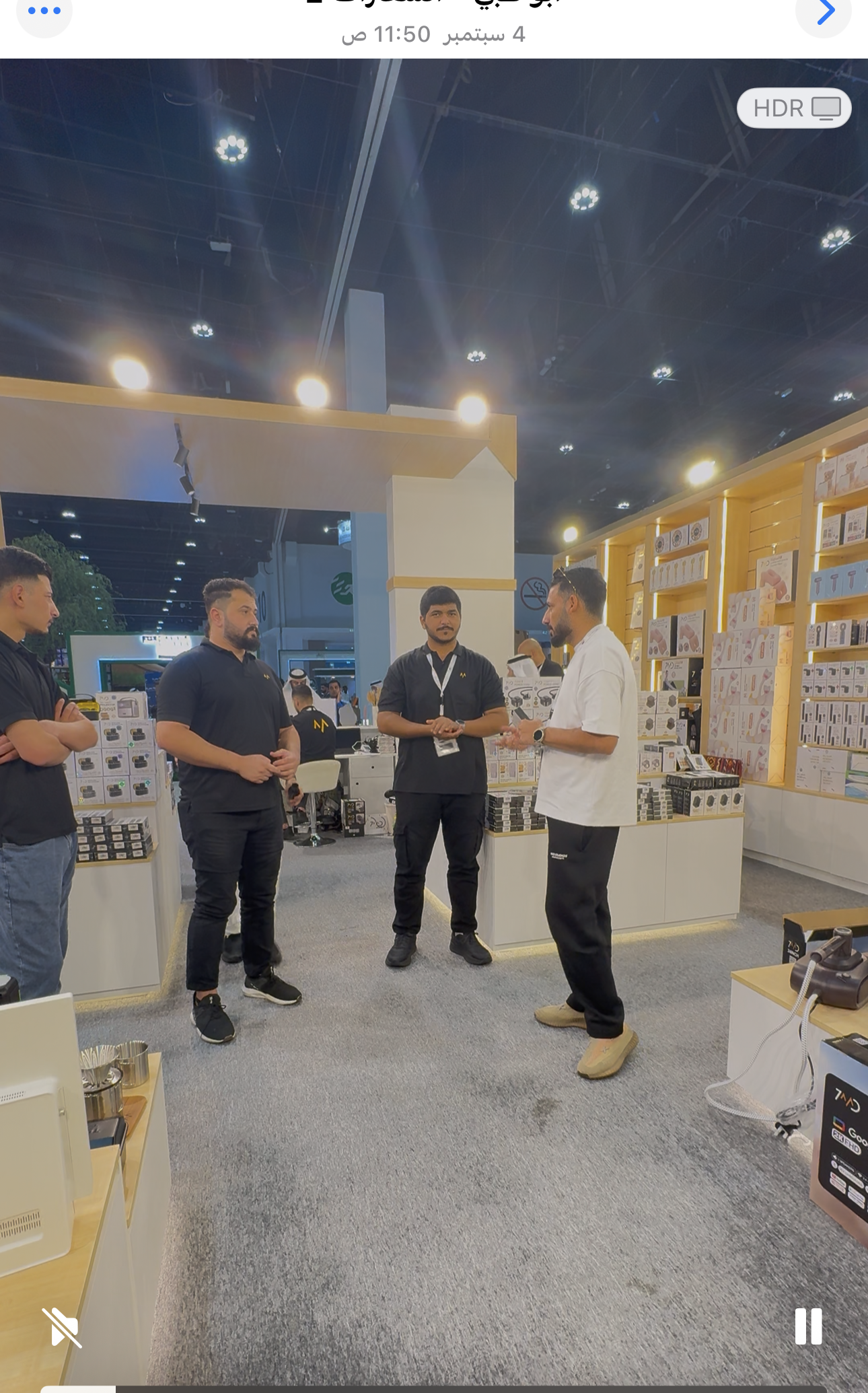 تدريب الفريق في المعرض