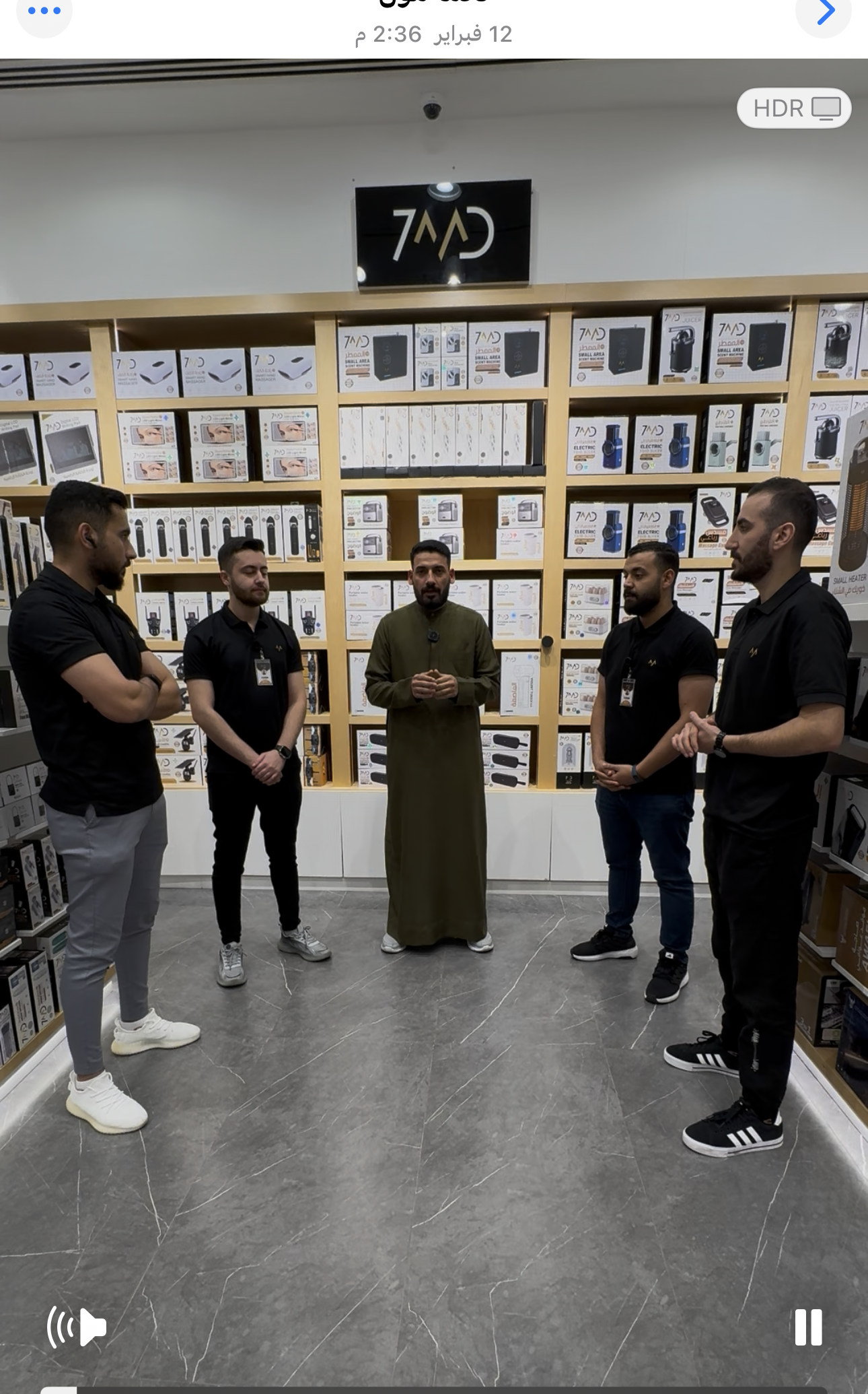 شهادة تدريب احترافية