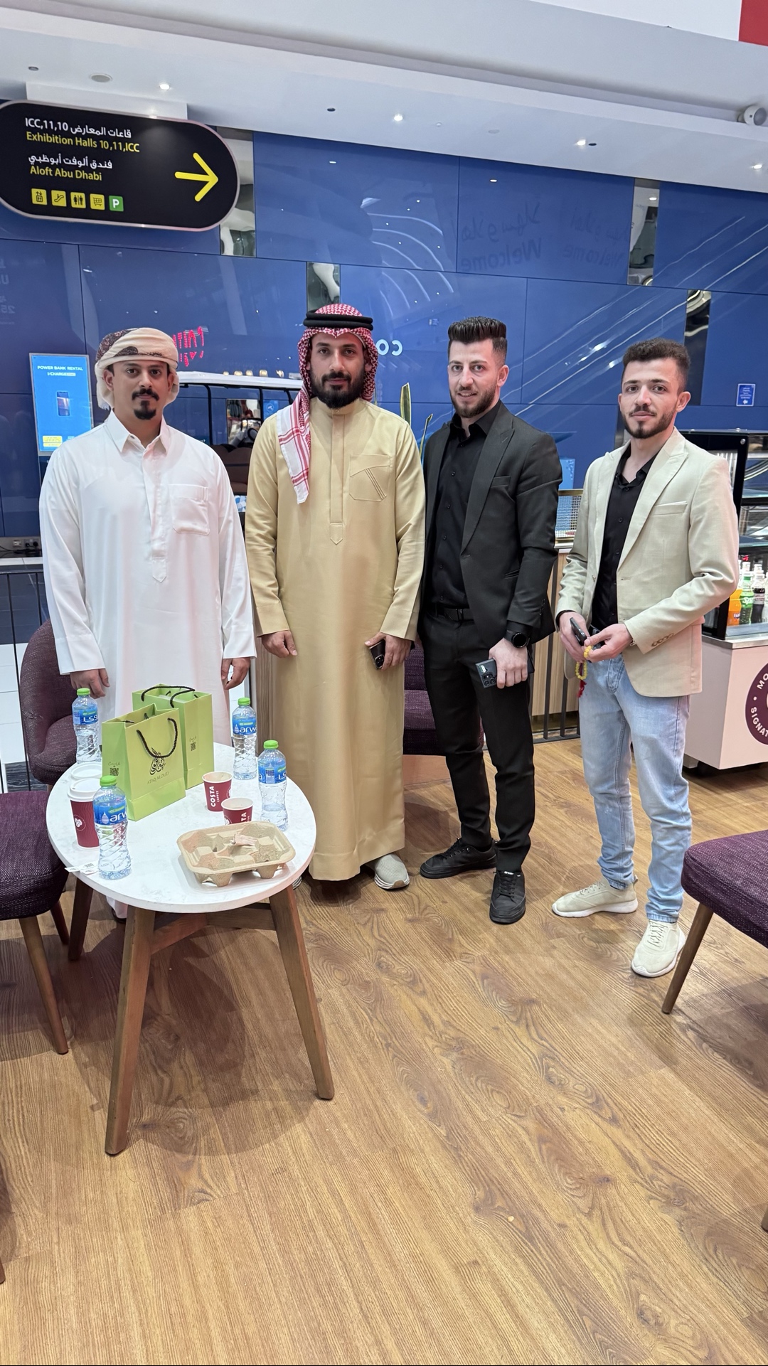 جلسة تدريبية احترافية