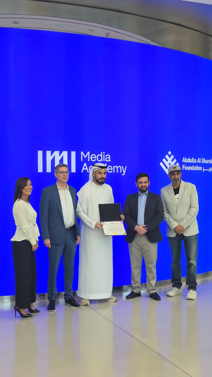 استلام شهادة IMI Media Academy